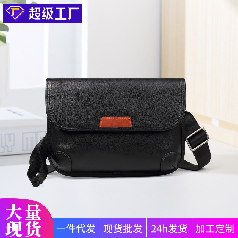 New fashion men's bags trendy fashion high-end leather men's bags casual and lightweight first-layer cowhide messenger bag