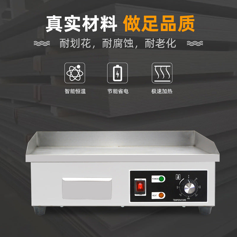 Cross-border hot-selling electric grilling furnace commercial desktop electric iron plate sizzling squid machine 818B grilling furnace pancake machine