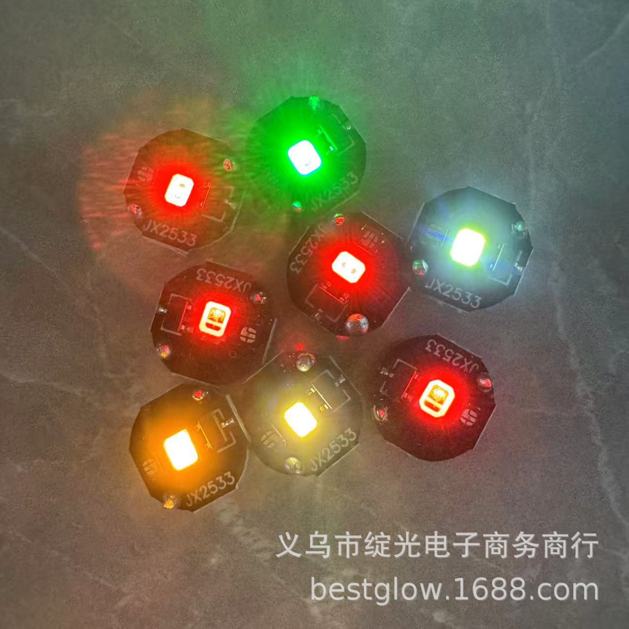 Wireless magnetron lamp POP MART LED magnetron lamp Bandai Ultraman model car luminous lamp color led colorful