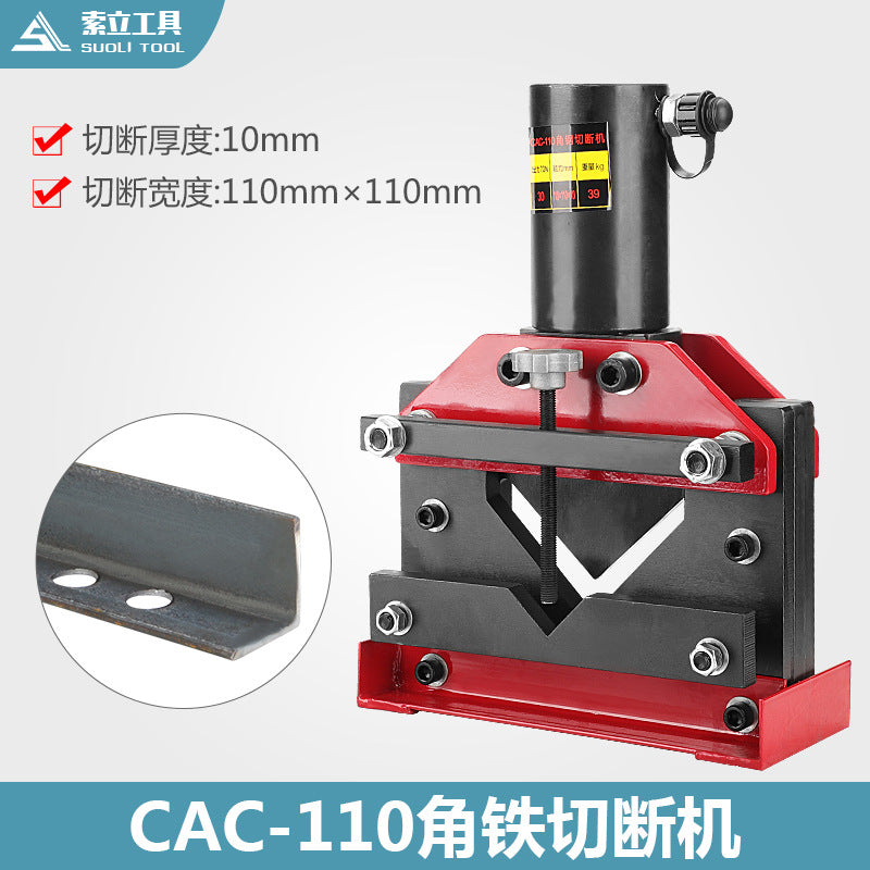 Angle steel cutting machine CAC-110 angle iron cutting machine, angle steel cutting machine, busbar processing machine copper bar cutting machine