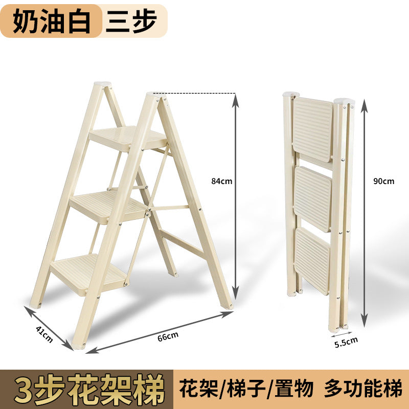 Cream wind household ladder folding ladder thickened herringbone ladder indoor multi-functional storage flower stand stair stool Internet celebrity