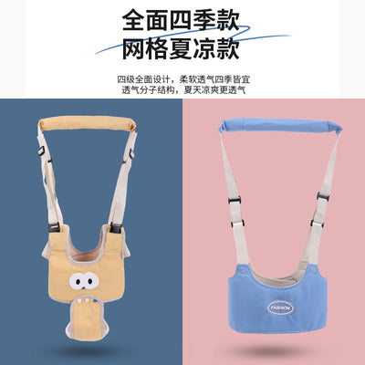 Toddler harness leash - safe walking aid for babies & kids: anti-fall, breathable, adjustable, and no-pinch design