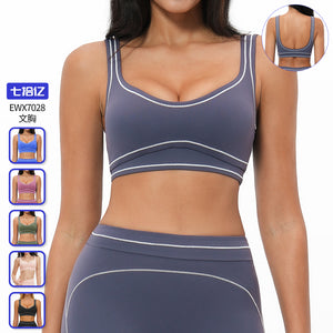 color block brushed yoga bra - premium u-back sports bra for running, fitness, and yoga - style 7028
