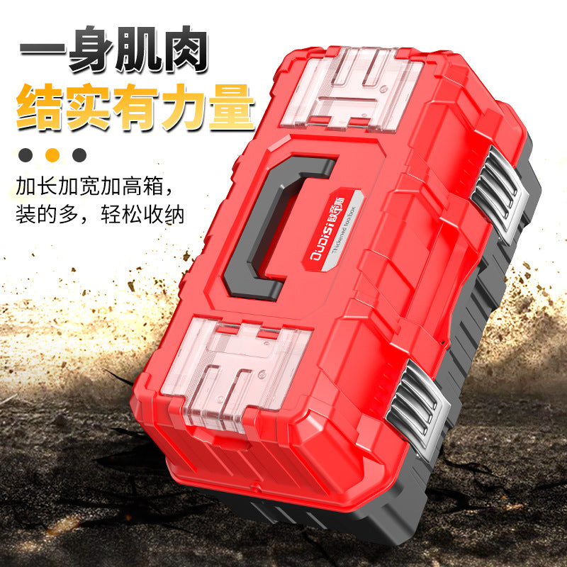 Otis three-layer folding toolbox multi-layer hardware electrician multi-functional home maintenance car special storage box