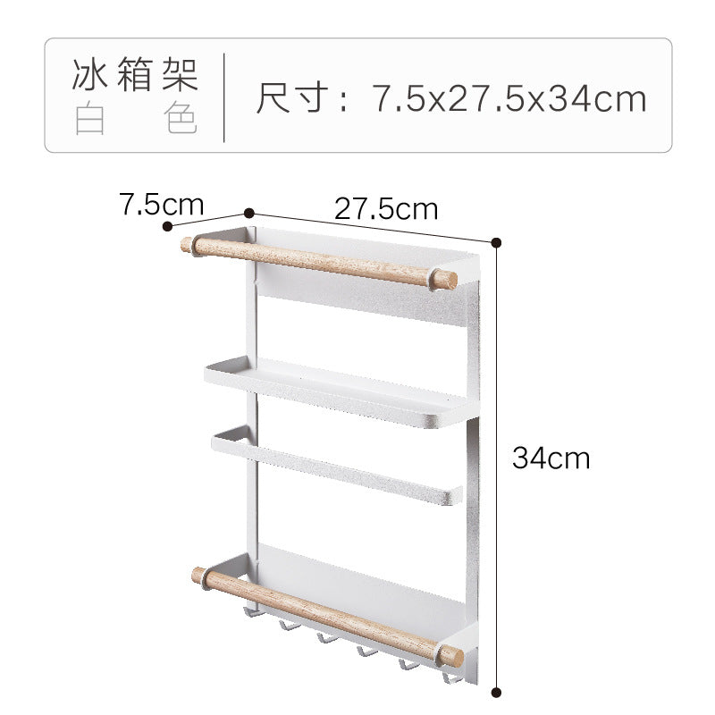 Refrigerator rack Side rack Wall rack No punching storage rack Multifunctional seasoning Household kitchen paper rack