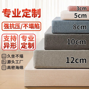 Customized sponge high-density hardened thickened solid wood sofa cushion cushion mattress seat bay window cushion custom made