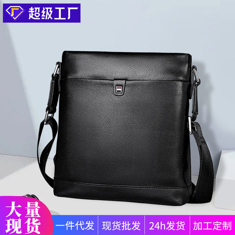 Casual men's bag Large capacity leather men's messenger bag Vertical fashion shoulder bag First layer cowhide men's satchel bag