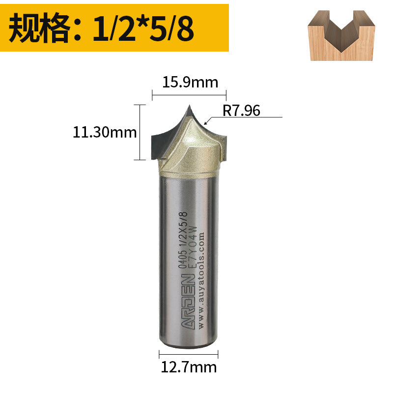 雅登尖嘴雕刻刀木工铣刀电木铣开槽刀具修边机刀头雕刻机锣刀镂铣