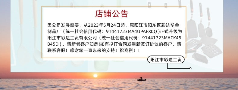 430 stainless steel round cake press hand-held biscuit burger press household hand-pressed commercial iron plate squid press