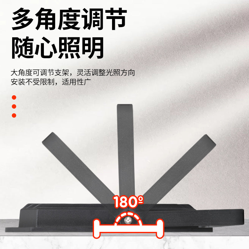 Yaming Outdoor Lighting Exploration Outdoor Spotlights Factory Projection Flood Light Super Bright Waterproof LED Spotlight