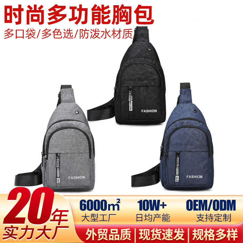 Cross-border breast bag men's factory direct sales casual Korean version trendy Oxford cloth sports small bag shoulder messenger bag fashion backpack