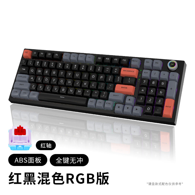 阿斯克AK98客制化机械键盘Gasket结构电竞游戏办公PBT球帽机械键