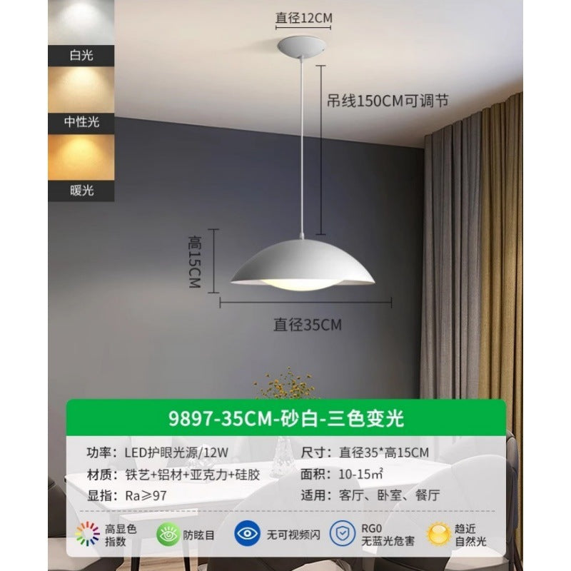 餐厅灯北欧现代简约北欧丹麦餐桌饭厅单头吊线灯吧台小吊灯E