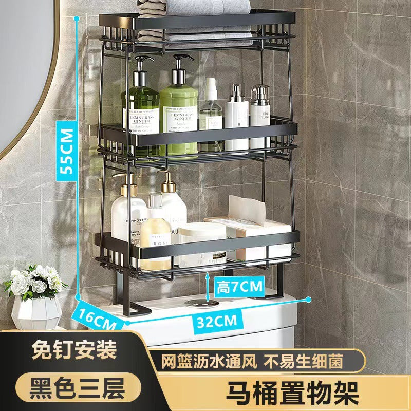 Removable toilet rack model Toilet toilet rack Cross-border special toilet Toilet storage rack Storage basket