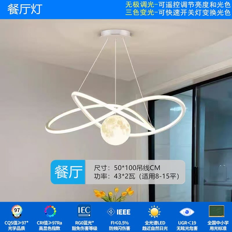 Zhongshan Lighting Restaurant Eye Protection Package Combination Simple Modern Living Room Main Light Bedroom Crystal Suction LED Ceiling Light