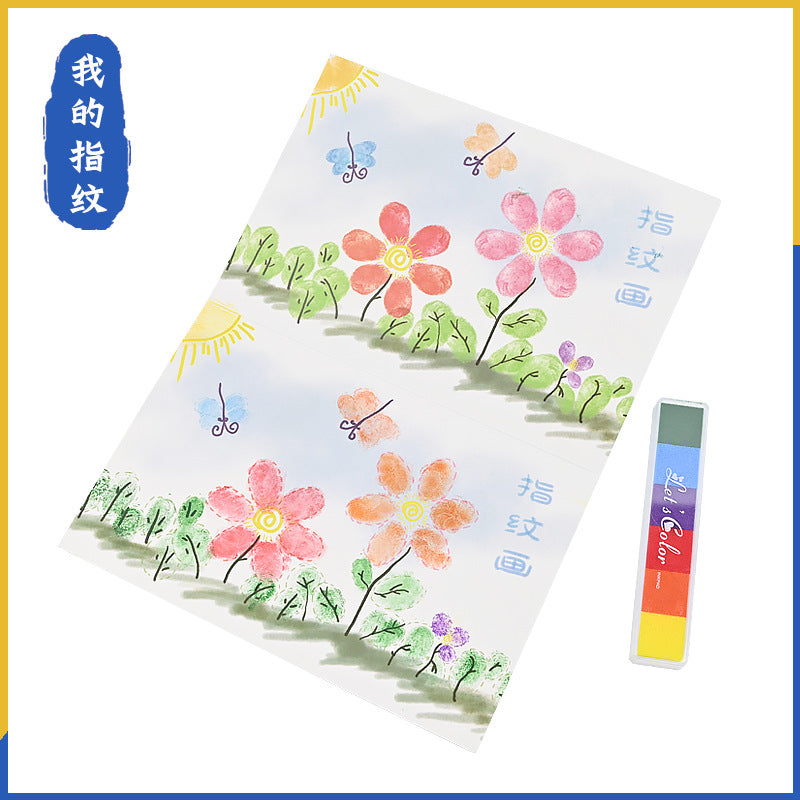 My fingerprints, finger painting, handmade DIY technology, small production, kindergarten interest, small experiment, ten-finger fingerprint cognition