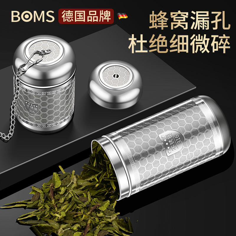 316L stainless steel tea leak mesh stew teapot tea artifact tea compartment water separation tea filter cooking ball