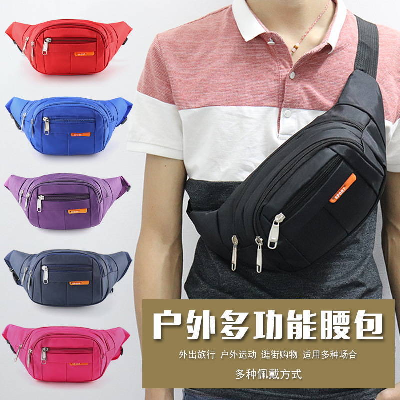 New fanny pack women's large-capacity multi-function anti-splashing water cashier business bag outdoor travel fashion mobile phone fanny pack men