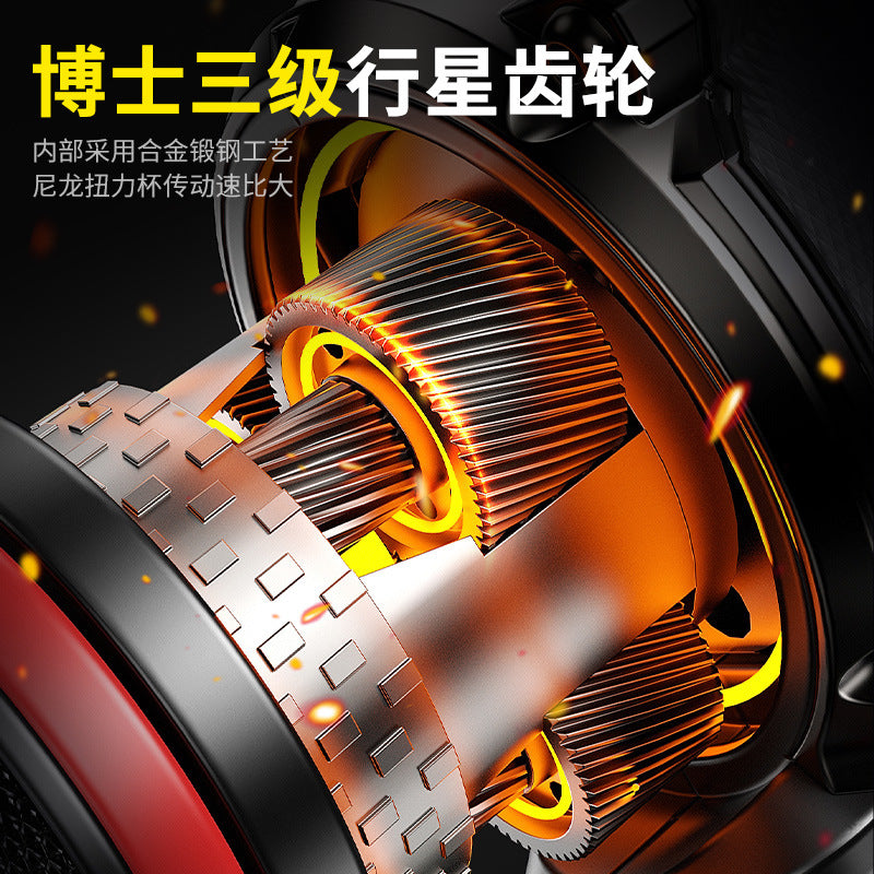 Ai Ruidun Electric Drill Brushless Small Steel Cannon Hand Electric Drill Rechargeable Multifunctional Household Impact Drill Lithium Battery Pistol Drill