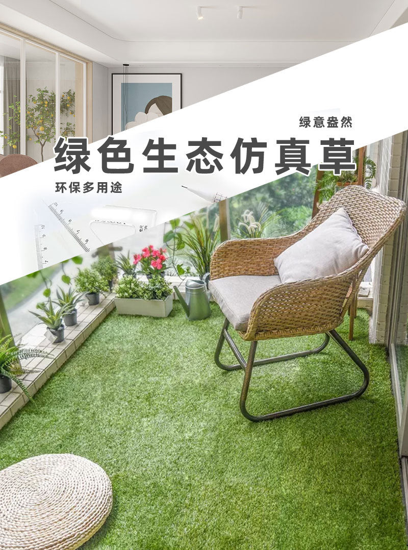 Artificial turf outdoor plastic enclosure carpet mat roof kindergarten football field track fake turf artificial turf