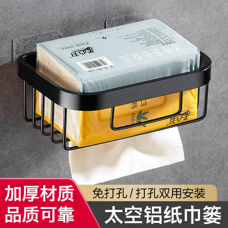 No punching paper towel holder, toilet roll paper, hand paper basket, toilet paper reel, paper towel pumping space aluminum gold black silver