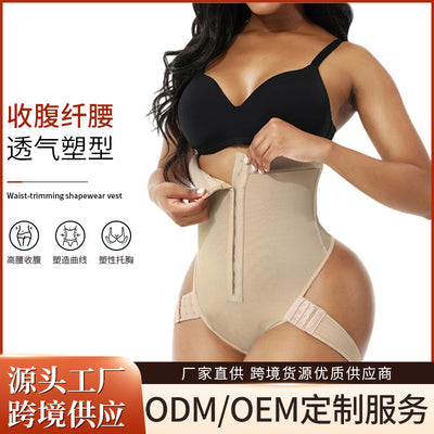butt lift and butt high waist tummy control pants, waist buttoned shoulder straps, shaping tights, body shaping pants