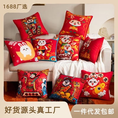 Year of the rabbit pillow personalized with printed corporate logo opening gift cushion festive red pillow factory wholesale sofa