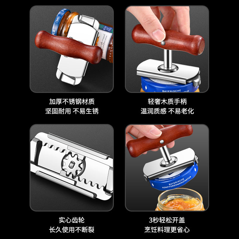 Stainless steel labor-saving cap screwdriver Universal cap opening artifact Can opener Bottle opener Glass can cap opener Bottle screwdriver