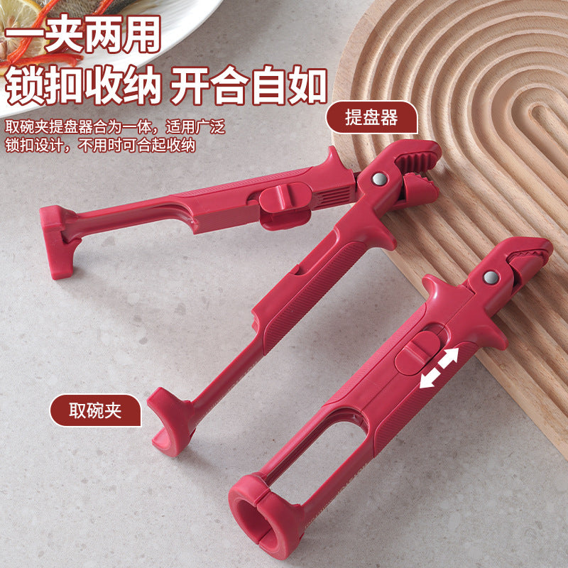 Cross-border two-in-one multi-functional anti-scalding clip, tray pick-up bowl clip, tray clip, Taishan clip, silicone anti-skid and anti-scalding clip