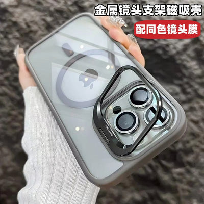 Suitable for apple 17 mobile phone case 16 magnetic u1 holder with lens film iphone14promaxpc protective case 11