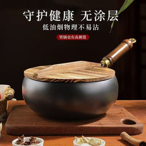 Zhangqiu iron pot big belly pot purely handmade forged small cooking pot mini small iron pot uncoated non-stick for home cooking pot