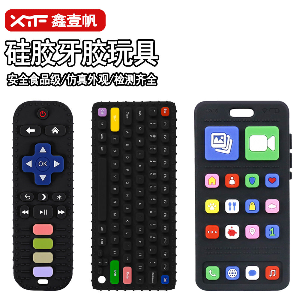 Cross-border silicone mobile phone toothpaste baby anti-eating hand grinding stick soothing toy biting le toothpaste baby food grade