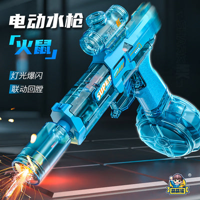 ice mouse electric water gun pulse water gun automatic water absorption grab light kids boys summer water gun toy