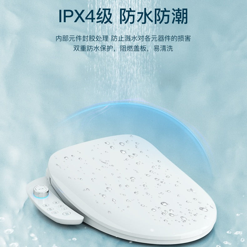 Smart toilet cover Fully automatic household instant flushing toilet cover Electric heating toilet seat Light luxury