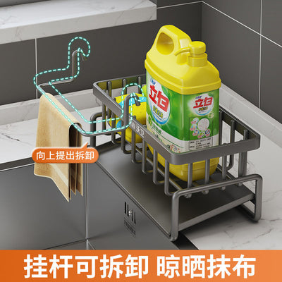Rag drain rack kitchen for home pool narrow edge dishcloth sponge storage sink faucet storage rack