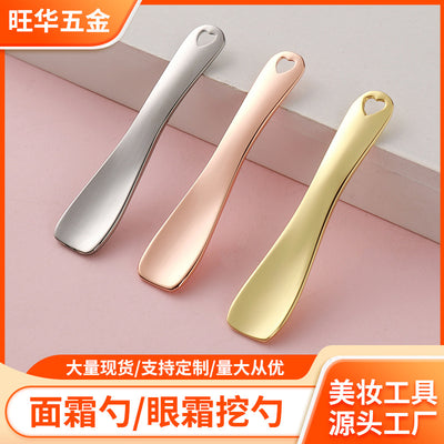 Cream spoon, cream spoon, metal cream spoon, mask stick, small spoon, eye cream mask spoon, heart-shaped hole eye cream spoon