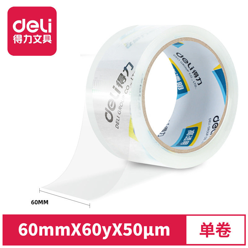 Deli 30368 stationery tape, sealing scotch tape, sealing tape 60mm * 60y wide, tape sealing tape