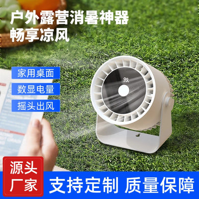 2025 new desktop air circulator fan - usb wall-mounted, home & office, rechargeable, digital display, high-speed mini fan