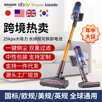 handheld vacuum cleaner, 350w power, cordless vacuum for desktop, carpet, and floor cleaning