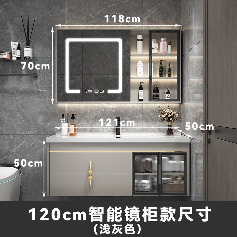 陶瓷一体盆浴室柜组合现代轻奢小户型洗手池洗脸盆卫生间洗漱台柜