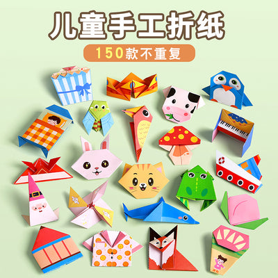 Origami handmade children's colored paper educational paper cutting 3d paper airplane collection elementary school origami book diy toys