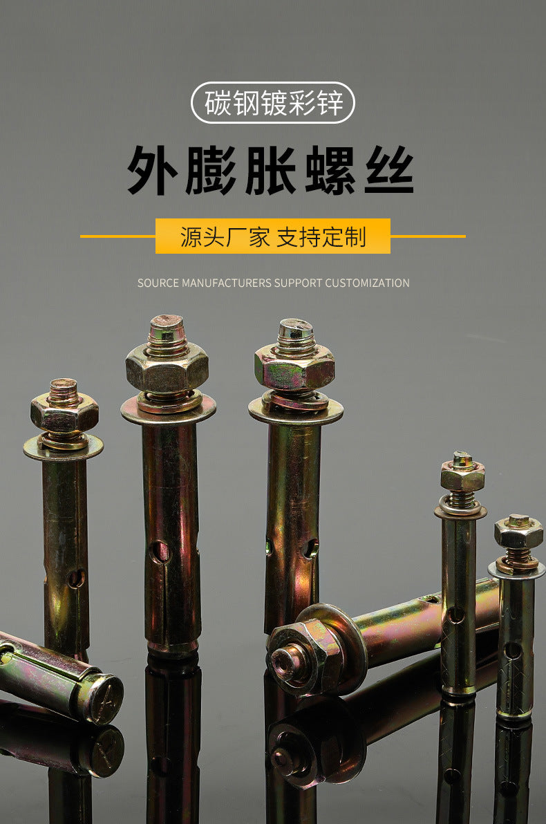 Carbon Steel Galvanized Expansion Screw Iron Pull Explosion Screw Color Zinc External Expansion Bolt Stainless Steel Expansion Wholesale M6/M8