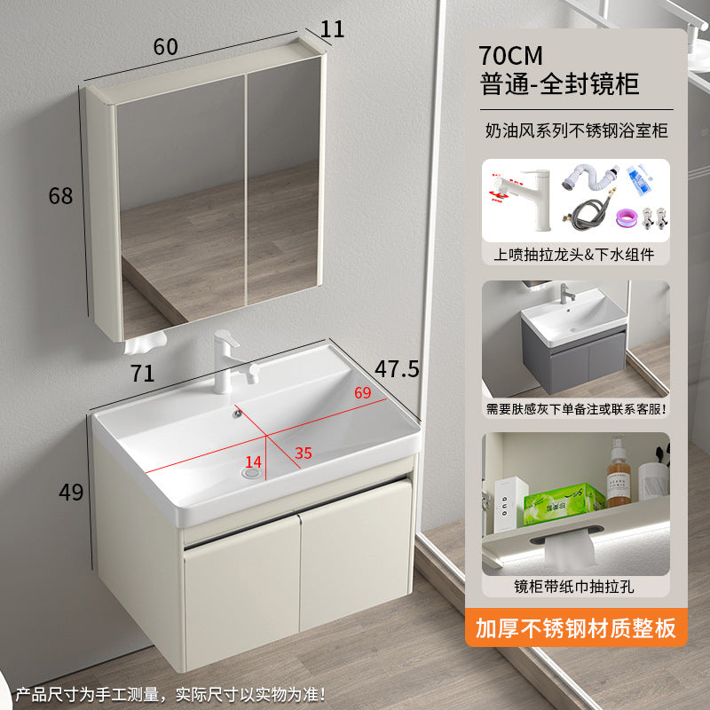 Stainless steel moisture-proof bathroom cabinet, smart mirror cabinet, washstand, ceramic integrated washbasin, deepen seamless washstand