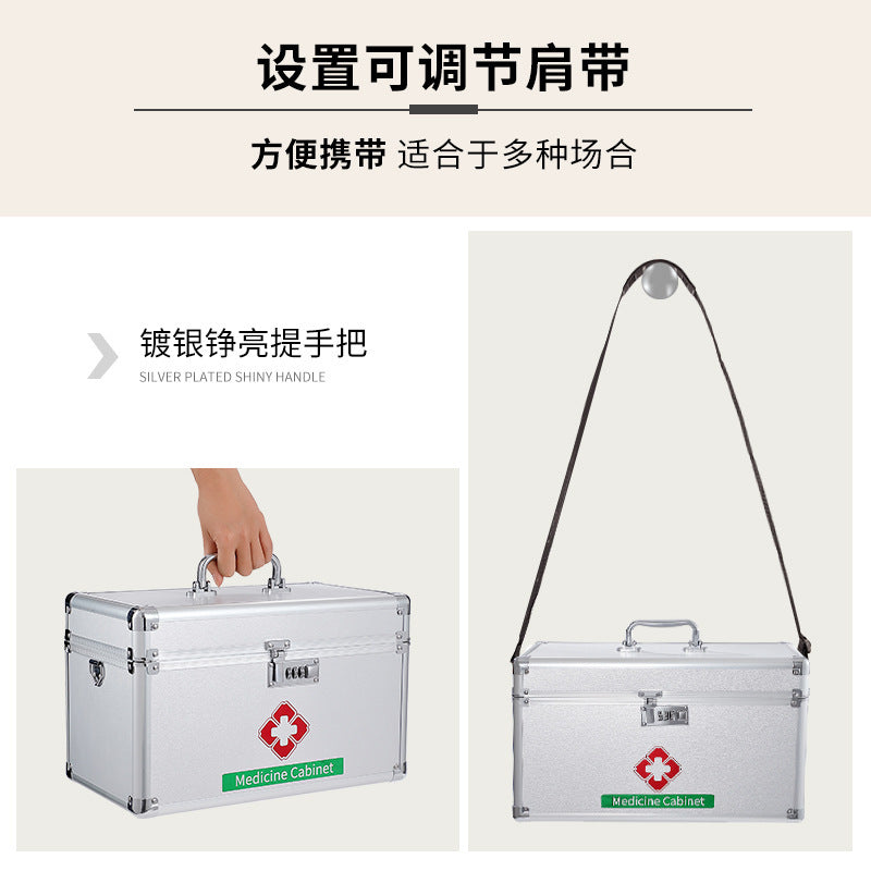 Password lock Portable medical box Aluminum alloy medicine box Family large-capacity emergency set Medical drug storage box