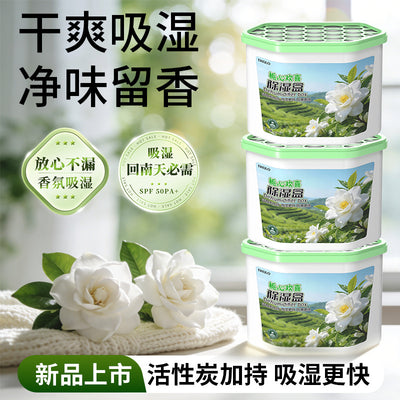Calcium chloride dehumidifier box for wardrobe, home bathroom, and scented desiccant dehumidifier box - perfect for humid weather