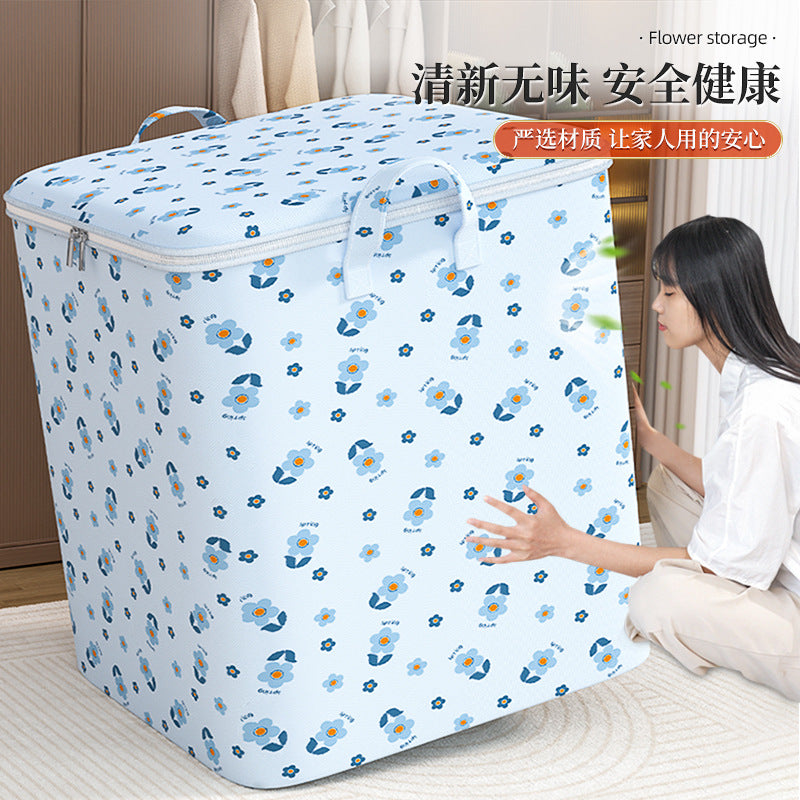 Quilt storage bag Household large-capacity wardrobe quilt clothing moving bag Large storage bag basket artifact