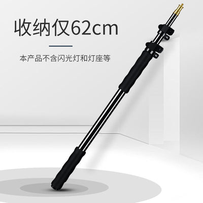 Handheld telescopic pole top flash led light outdoor shooting light outdoor portable light stand photography extension cross arm bracket