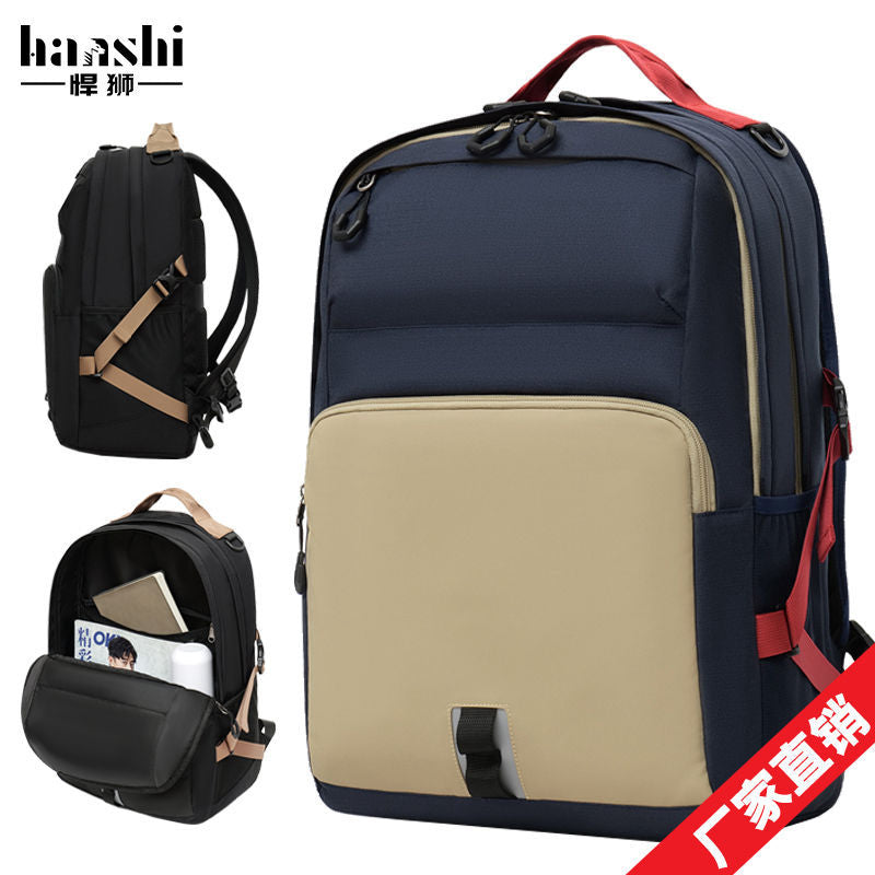 Cross-border men's backpack, high-end fashion travel, women's backpack, commuter waterproof computer bag, lightweight backpack schoolbag