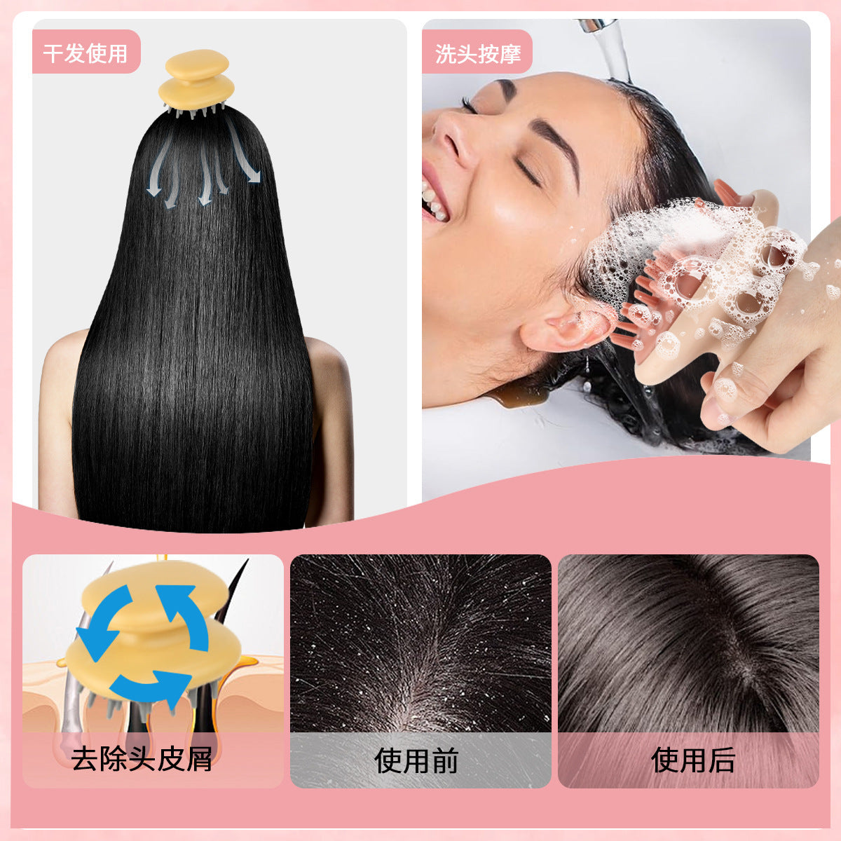 Cross-border direct supply shampoo massage brush soft silicone shampoo brush massage magic shampoo comb gripper hair tool