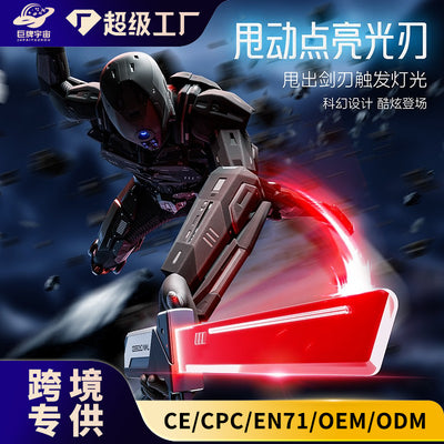 Trendy new double-bladed retractable lightsaber toy for kids - glowing sword for boys, cool dual-head laser sword with sound and light effects